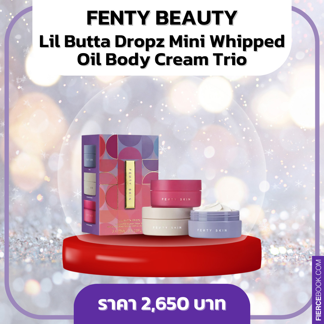 Beauty Items, สกินแคร์, เซ็ต, Holiday 2023, ลิมิเต็ดเอดิชั่น, Limited Edition, เซ็ตของขวัญ, เซ็ตสุดคุ้ม, ราคาพิเศษ, ราคาดี, La Mer The Radiant Hydration Collection, Estée Lauder Nightly Renewal Cleanse + Repair + Glow, Dior Prestige Set, La Prairie Skin Caviar Exclusive Luxury Holiday Ritual, Sisley Paris Black Rose Duo, The History of Whoo Cheonyuldan Holiday 2023 Set, Elemis Pro-Collagen Skin Trio Treat, Lancôme Advanced Genifique Serum 50ml Skincare Set, Sulwhasoo Concentrated Ginseng Renewing Cream Set Holiday Edition, SK-II Facial Treatment Essence Collection x Maison Kitsune Red, Clarins Holiday Double Serum & Extra-Firming Set, Clinique Even Better Set, Tatcha The Ritual For Firm Skin Set (Holiday Limited Edition), Biotherm Life Plankton™ Elixir Holiday Set, Fresh Skin-Perfecting Mask Trio Skincare Set (Holiday Limited Edition), Peter Thomas Roth Hello, Mask Obsession! 3-Piece Kit (Holiday Limited Edition), Fenty Beauty Lil Butta Dropz Mini Whipped Oil Body Cream Trio (Holiday Limited Edition), Sol De Janeiro Beija Flor Body Boost Set (Holiday Limited Edition)